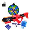 Attack! Water Gel & Eva Dart Bullet Super Max Shoot Rifle Gun for Ages 8+