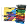 Ditch Bulky colouring Books with our "Traffic Tools" Colour by Number Fun! - Image 6