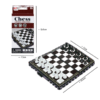 Double the Games, Double the Fun: Travel Chess and Snake & Ladders Combo! - Image 2