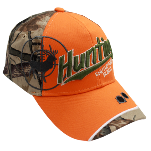 Wolfhound - Hunt in Style with the ShutUp and Hunt - Orange Baseball Cap - Image 2