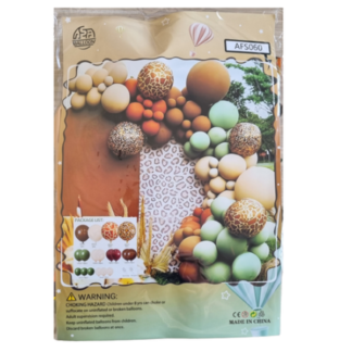 Stunning Safari Balloon Garland/ Arch Kit