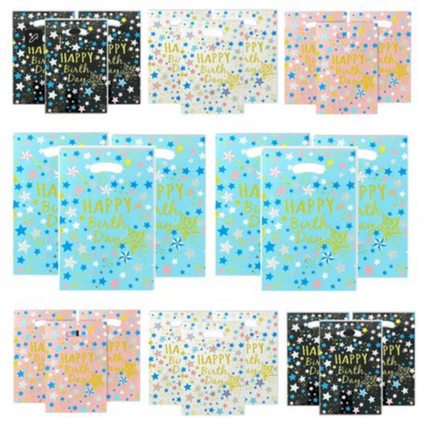 40-Piece Happy Birthday Star Patterned Foil Bags with Handles