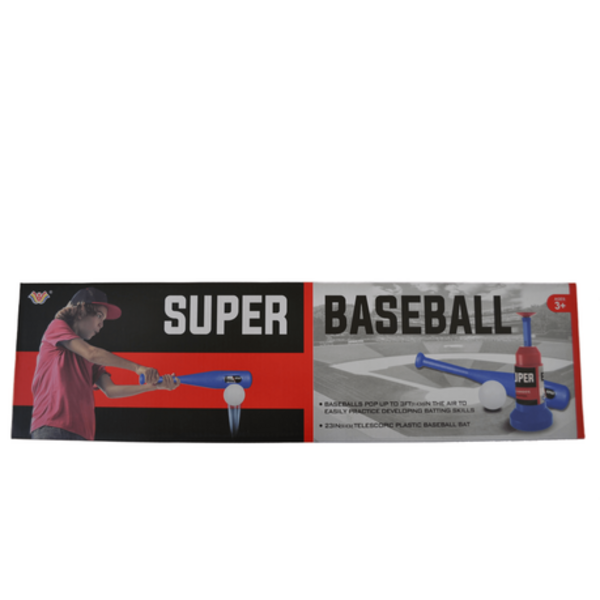 Automatic Ball Launcher Baseball Set