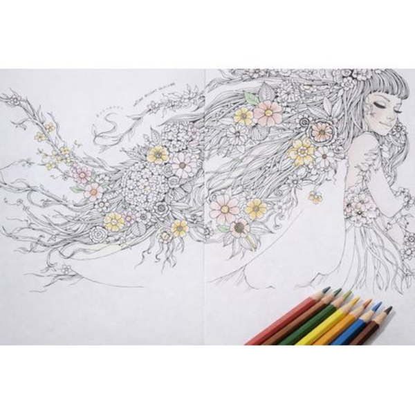24-Page Wonderful Forest Mandala Colouring Book - Beginner-Friendly! - Image 5